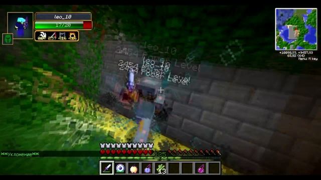 Pvp 1x1 C Leo_10 {Lap}-http://www.livenplay.ru/index.php(livenplay.ru) смотреть онлайн