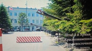 Уссурийск родной город приморья.