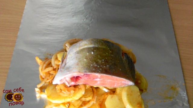 ГОРБУША с КАРТОШЕЧКОЙ в ФОЛЬГЕ.??? смотреть онлайн