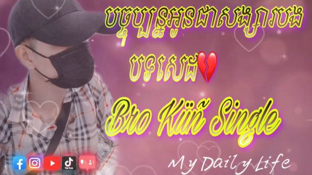 https://www.facebook.com/profile.php?id=100089633122738&mibextid=LQQJ4d смотреть онлайн