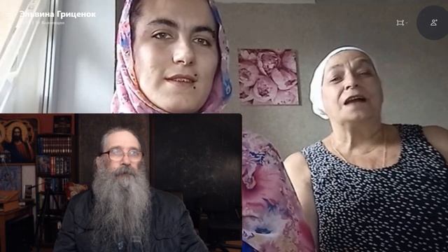 Войти в себя. Скайп-беседа. смотреть онлайн