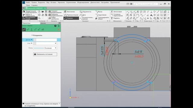 Blender 2 79 Camera (Timeleaps) смотреть онлайн
