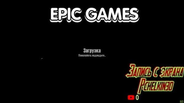 MudRunner. ПОДКЛЮЧЕНИЕ. СЕТЕВАЯ ИГРА. ПРОБЛЕМЫ И ИХ РЕШЕНИЕ.КАК ПОИГРАТЬ С ДРУГОМ EPIC GAMES и STEA