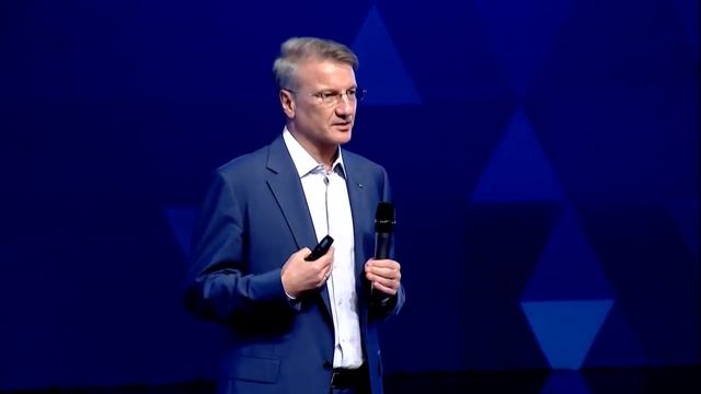 Герман Греф выступил на семинаре для директоров школ смотреть онлайн