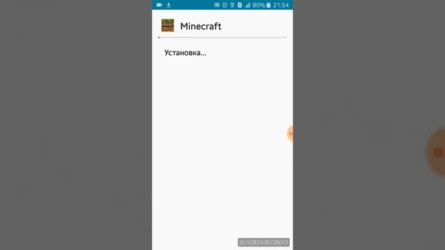 Как скачать рабочий маинкрафт пе 1.2+ смотреть онлайн