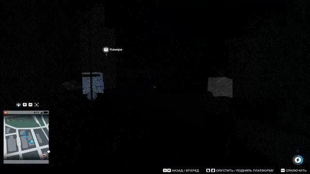 WatchDogs2 Кремниевая долина Пало Альто Юго запад Деньги1 смотреть онлайн