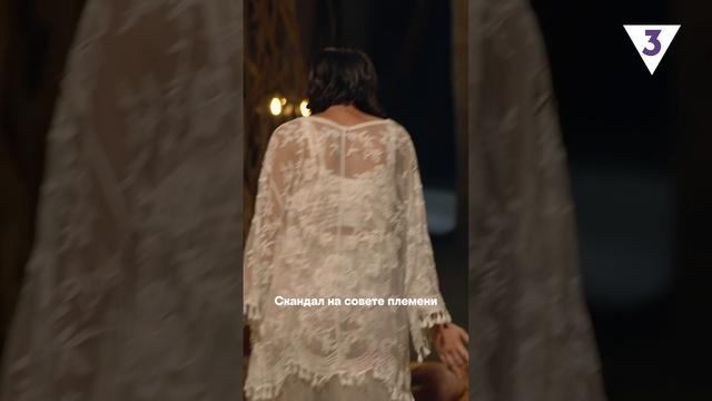 А вы на чьей стороне? смотреть онлайн