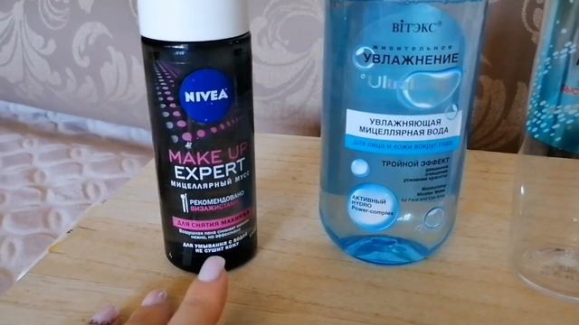 Средства для лица и рук от ВIТЭКС, ПРОПЕЛЛЕР, NIVEA, FLORESAN, TONYMOLLY, БАРХАТНЫЕ РУЧКИ, OPI. смотреть онлайн