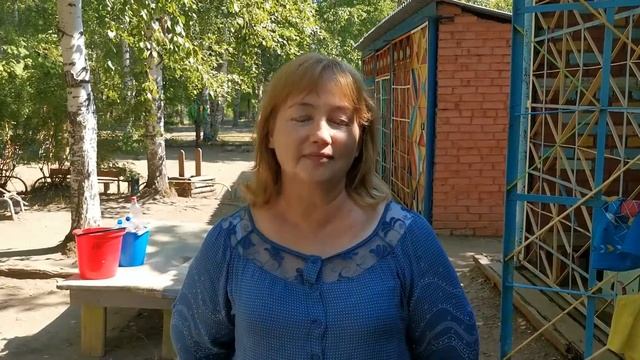 Буква О смотреть онлайн