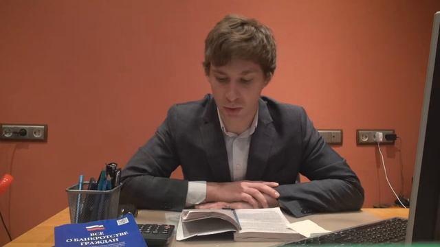 ФЗ О НЕСОСТОЯТЕЛЬНОСТИ ст. 213 3 п. 2 Возбуждение производства о банкротстве смотреть онлайн