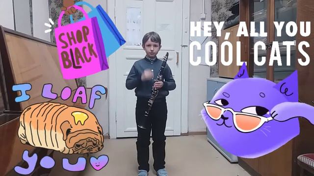 Michiel Merkies "Empty Pocket" (Bossa Nova) исполняет Иванцов Тимофей !!!!! смотреть онлайн