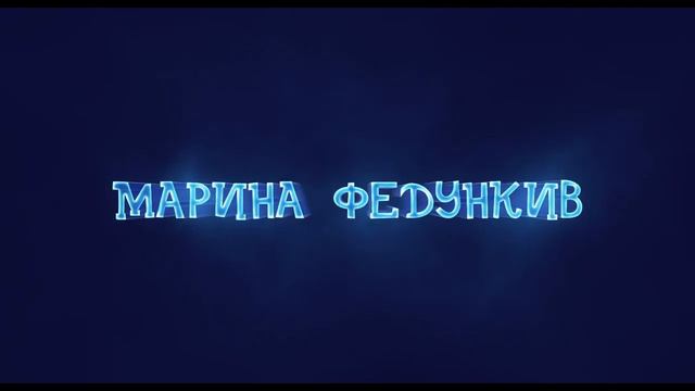 🎬 Кентервильское привидение — Русский трейлер (2023) смотреть онлайн