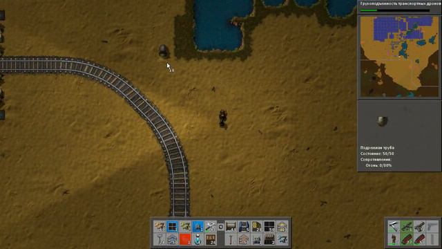 Прохождение Factorio 0.12 ◄#91► смотреть онлайн