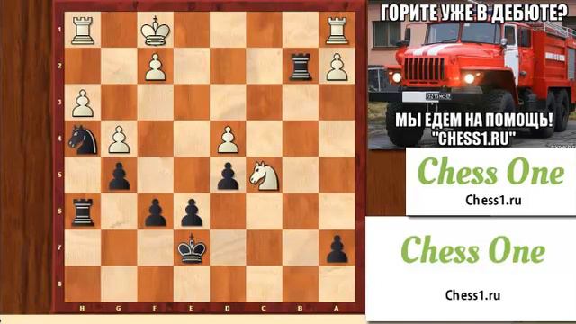 Мастер учит реализовывать преимущество. Урок №1. смотреть онлайн