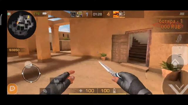 СТРИМ СТЕНДОФФ 2/ ИГРАЕМ ММ НАПАРНИК И Т. Д ЧИТАЙТЕ ОПИЧАНИЕ смотреть онлайн