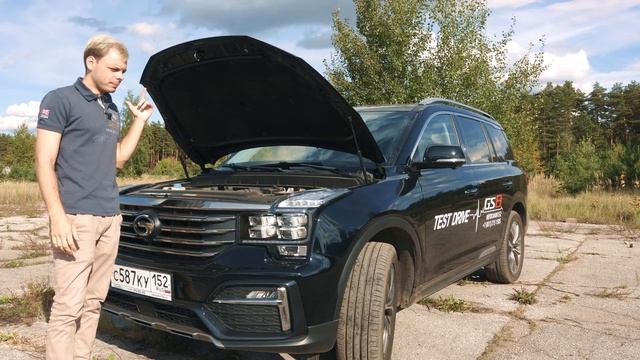Обзор и Тест-драйв GAC GS8 смотреть онлайн