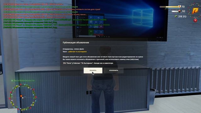 [Radmir RP] ТРК "Ритм" || Теперь я светотехник 2. АХК для редакторов. (Hassle online) смотреть онлайн