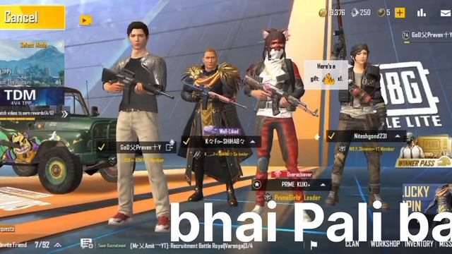 PRIN KUKI PALI BAR BAHI LIKE KARO BHAI смотреть онлайн