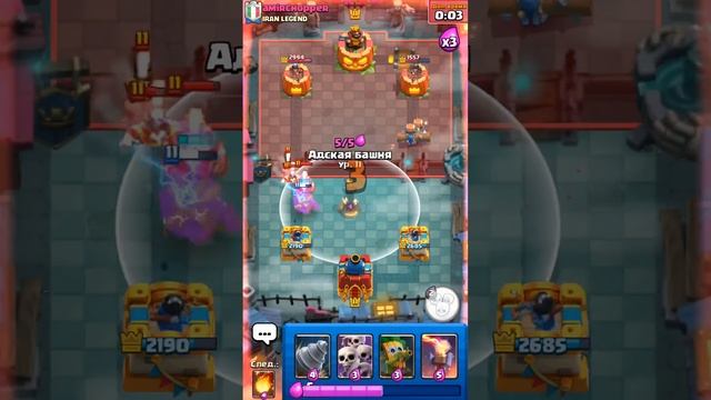 Прохождение классики?Игра против топов Клэш рояль / Clash royale [22/25] смотреть онлайн