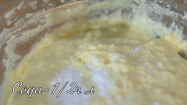 Оладьи как Пух. Проще и Вкуснее Рецепта Вы Не Найдете! Секрет Пышных Оладушек! Лучший завтрак. смотреть онлайн