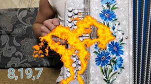 Ой, то ни вечер-разбор на гармони