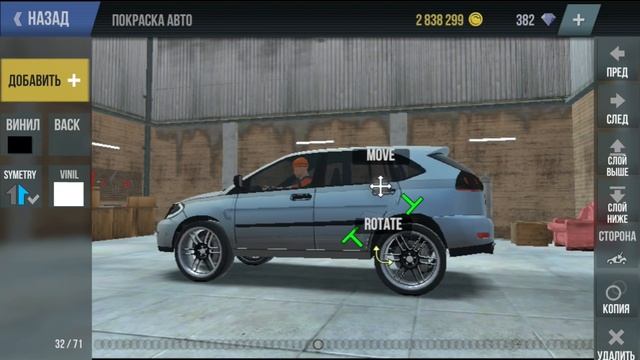 Madout 2|как я пытался сделать mercedes-benz ml 63 amg смотреть онлайн