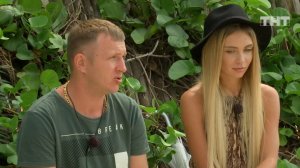 Дом-2. Остров любви, 1 сезон, 909 серия (14.02.2019)