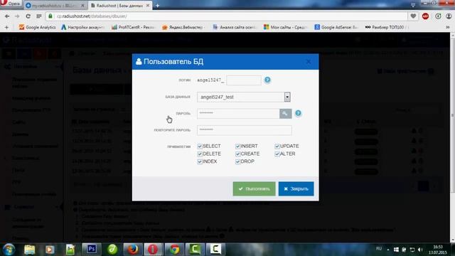 Настройка wordpress смотреть онлайн