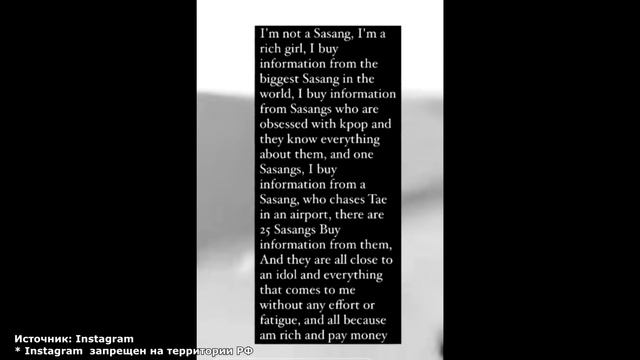 СЛИВЫ О ЧОНГУКЕ! BigHit Music ЗАЩИТИТЕ ЧОН ЧОНГУКА !