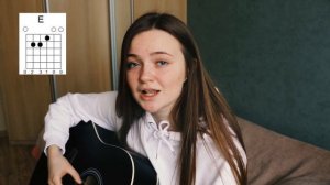 Тима Белорусских - Витаминка // Разбор на гитаре // vesnusshhka