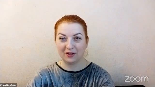10:00 | 1 марта 2022 | Тема: Пальцевая гимнастика смотреть онлайн