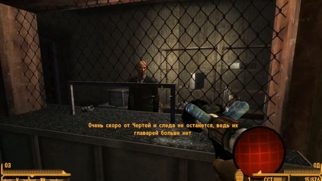 Fallout Souls of Fallen World ч96 Друг Последователей смотреть онлайн