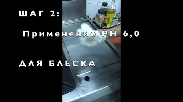 Уборка ресторана КАНГЕН водой. смотреть онлайн