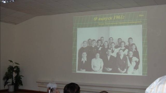 Встреча односельчан Сарала смотреть онлайн