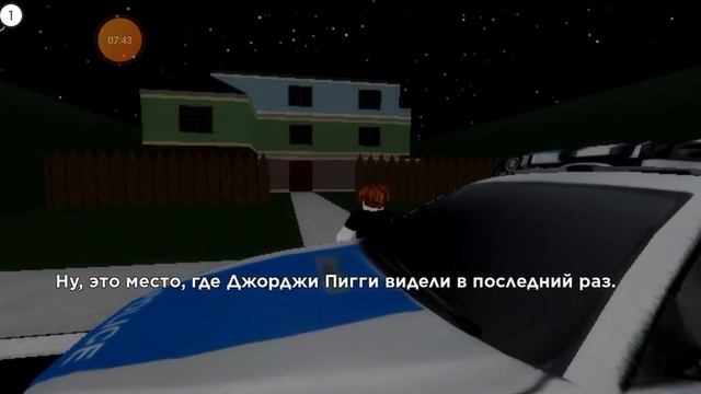 багив пиги на телефон 2частй 100 лайков смотреть онлайн