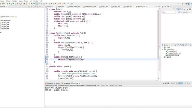 bin 05 src 실습08 java Eclipse IDE 2021 10 21 01 23 53 смотреть онлайн