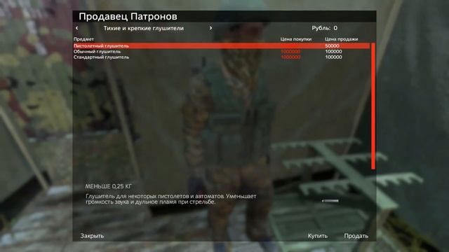 Dayz - Топовый Сервер Про Охоту смотреть онлайн