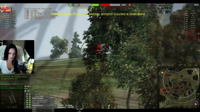 ?Отличный бой на TVP T 50/51, мастер. Карта топь. смотреть онлайн