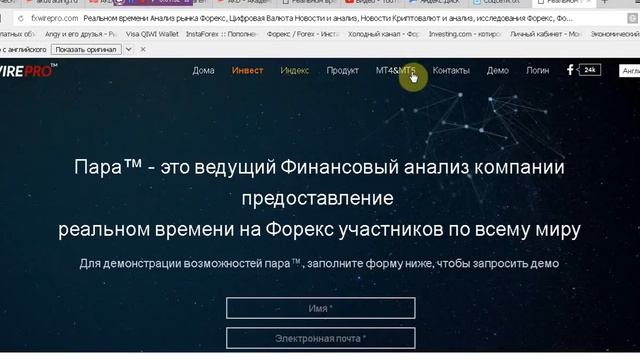 Разбор торговой недели №32 с Гаценко Андреем 13.08.17 смотреть онлайн