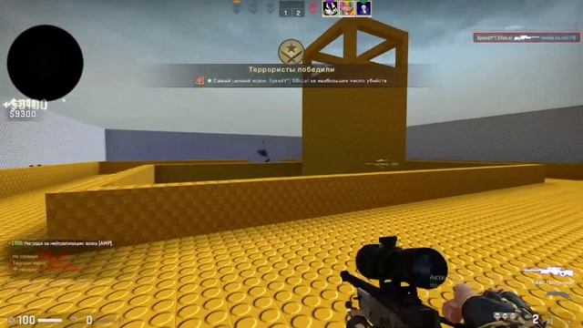 НУБОМУВИК---!song!(smack that) смотреть онлайн