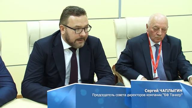 Подписание контракта на строительство танкеров RST54 и RST27 смотреть онлайн