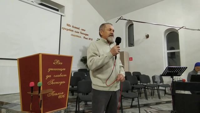 Молитва Марии смотреть онлайн