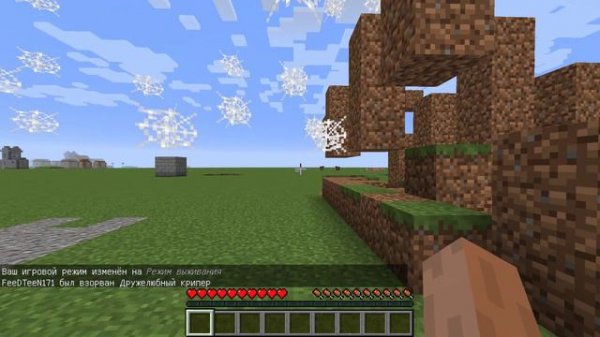 Обзор Модов - Elemental Creeper Redux 1.12.2! MineCraft 1.12.2