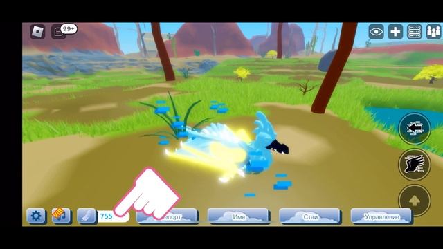 Ароматные Истории