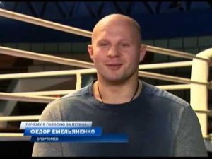 Выборы 2012 БЛОК 10