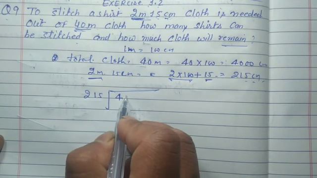 Question 9 - Exercise 1.2 - Class 6 | To stitch a 2 m 15 cm clothis needed out of 40 m cloth. How смотреть онлайн