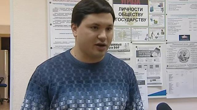 Новости 13 07 18 Сюжет №4 Про наследование пенсии и пенсионную реформу смотреть онлайн