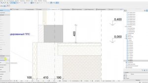 ArchiCAD Урок№13 Работаем с деталями и узлами.