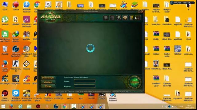 فتح اللودز عن طريق Sandboxie смотреть онлайн