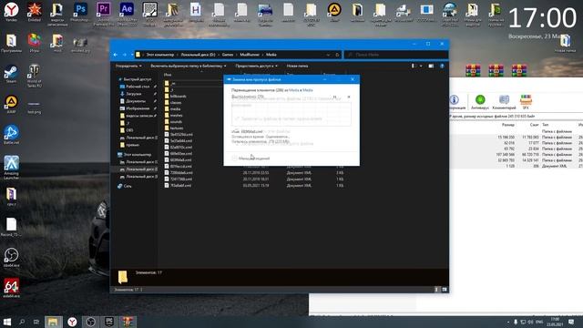 ⚠️УСТАНОВКА МОДОВ⚠️ для Spintires: Mudrunner (версия игры из EPIC STORE) смотреть онлайн